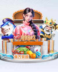 世界杯官网 五菱之光乒乓球台