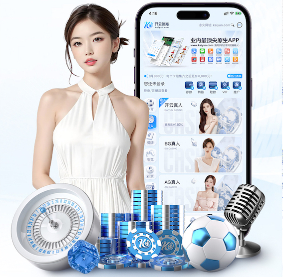 世界杯官网 正常乒乓球台长宽高