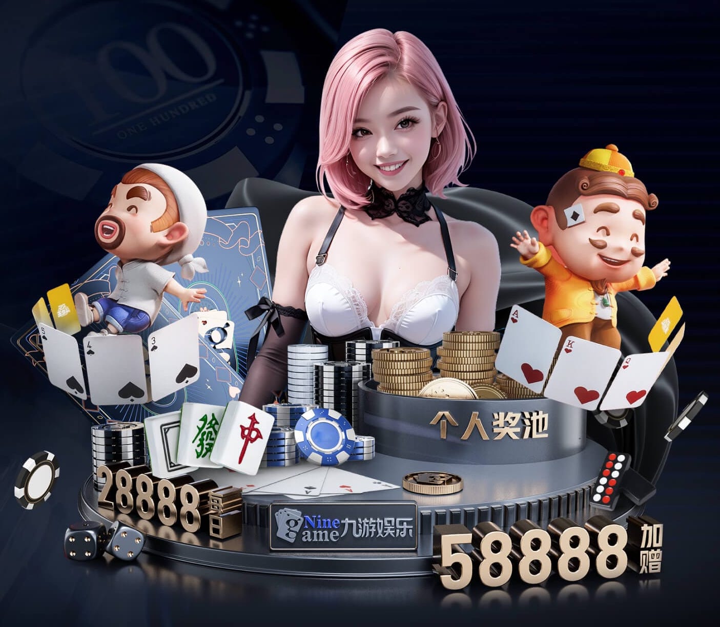 世界杯官网 楼上室内健身器材叫什么